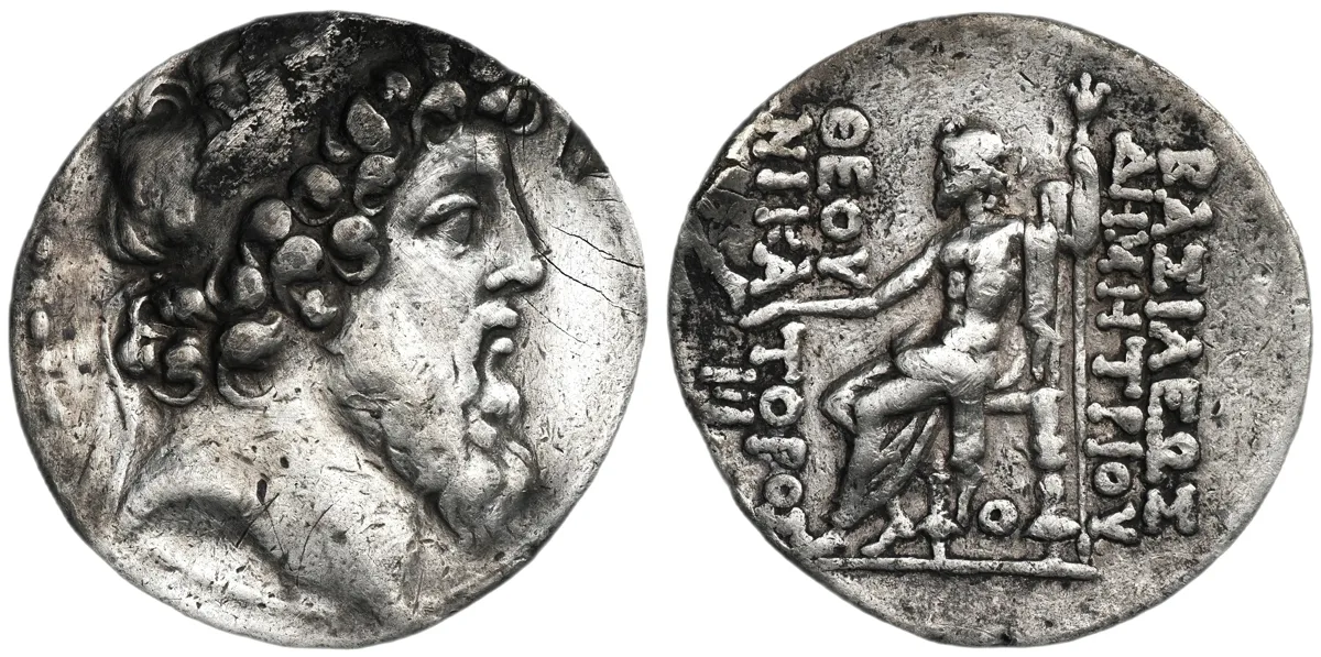 Demetrios II Nicator, 129-126 BC (Second Reign), Tetradrachm