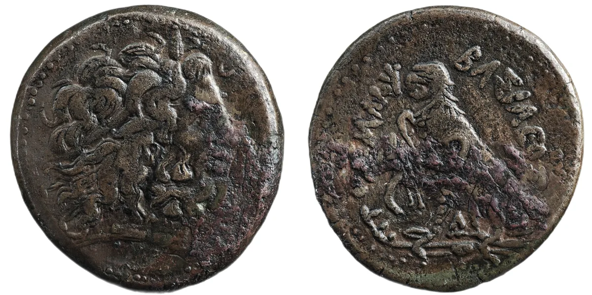 Ptolemy II Philadelphos, 285-246 BC, Tetrobol