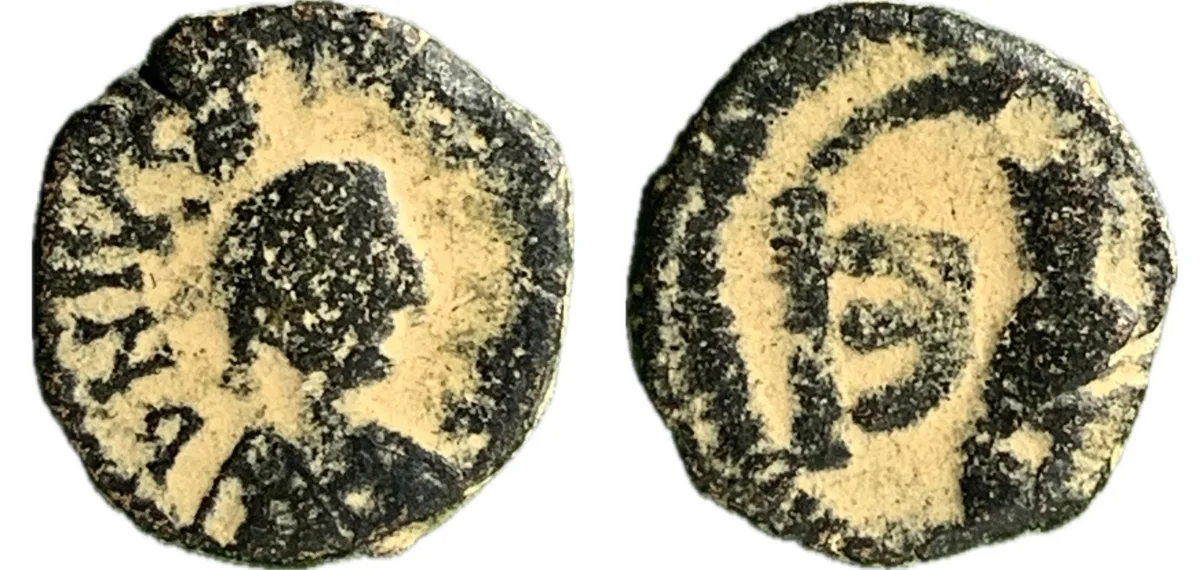 Justin I - pentanummium - Antioch (Theoupolis) - SB 111