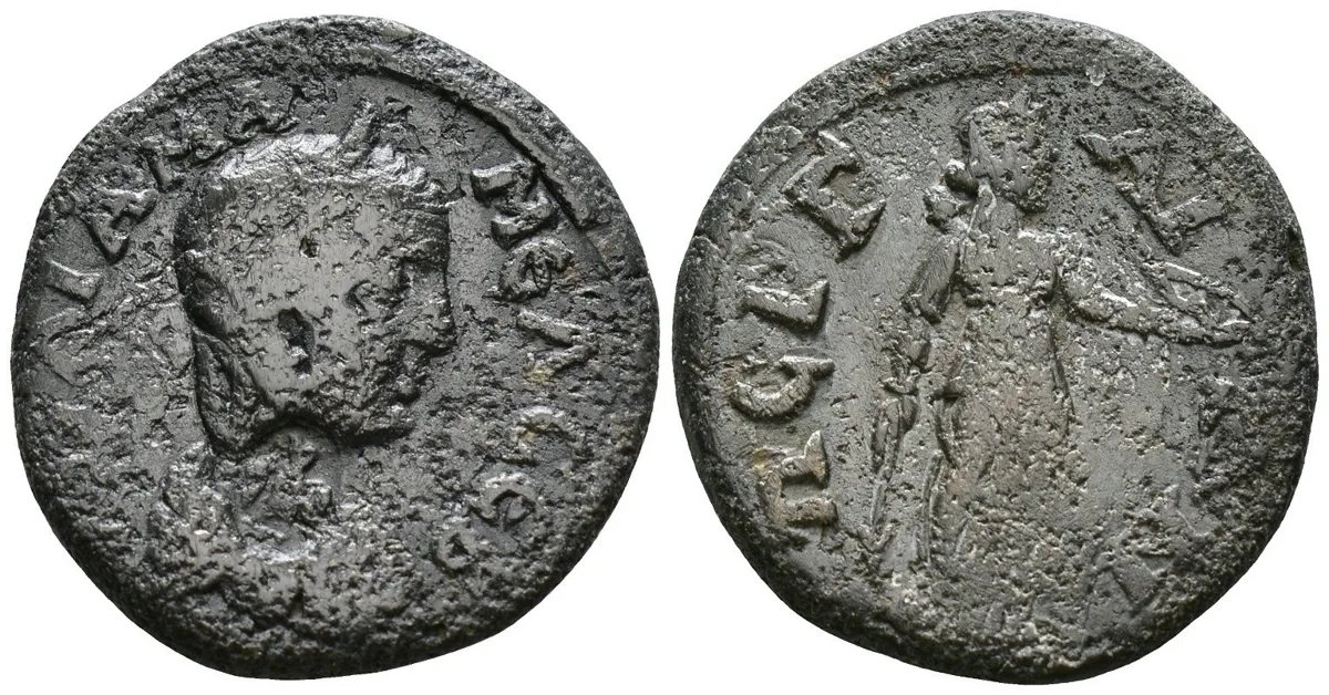 *Unknown to RPC, never recorded by acsearch* Pamphylia, Perge AE Julia Mamaea.