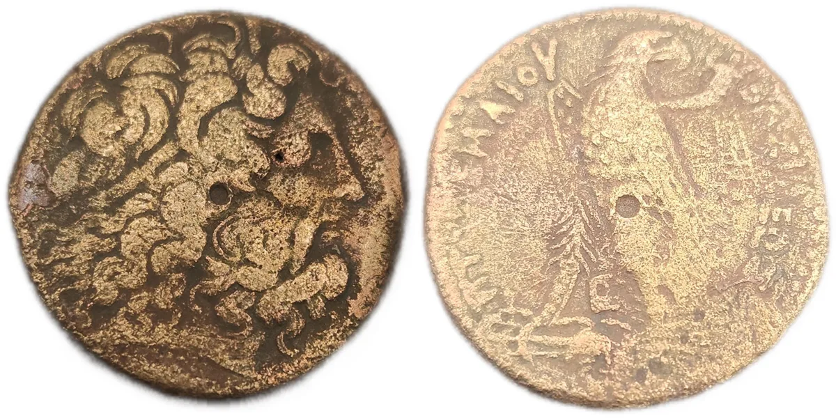 Ptolemy IV Philopator - AE Tetrobol - 46.28g