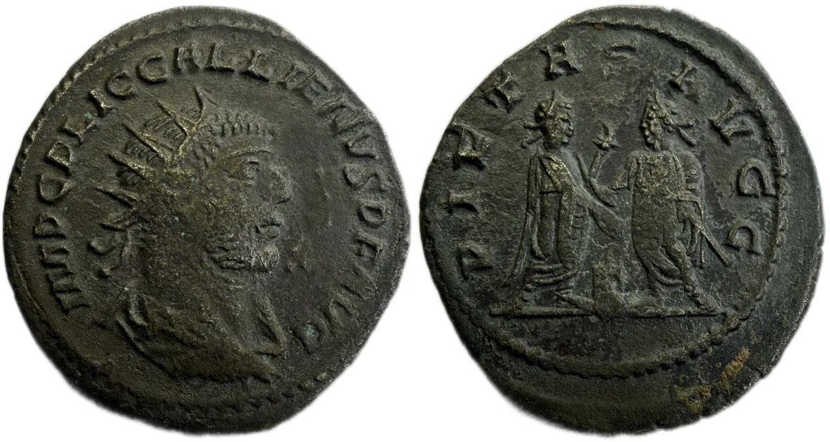 Gallienus Antoninanus