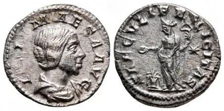 Julia Maesa - A.D. 218 - 222 - Silver Denarius - RIC # 271 - SAECVLI FELICITAS