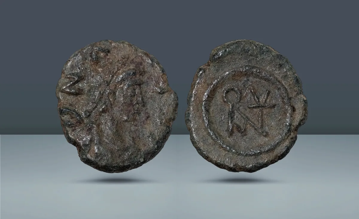 Byzantine Empire, Constantinople. Anastasius I.  c. 491-518