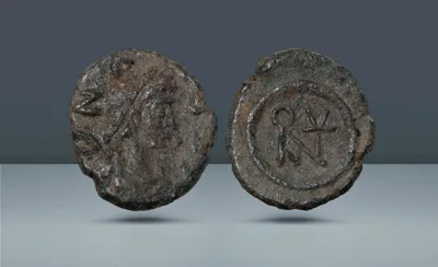 Byzantine Empire, Constantinople. Anastasius I.  c. 491-518