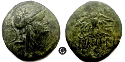 Mysia, Pergamon Mint, AE circa 140-50 BC, Nikophoros (Victory), Magistrate
