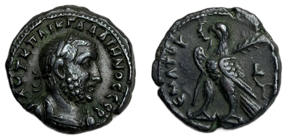 Gallienus Bronze Tetradrachm 261 - 262 AD