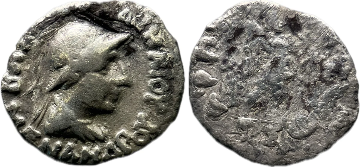 Indo-Greek Kingdom. Menander II Dikaios. Circa 90-80 BC. AR Drachm, 1.65g