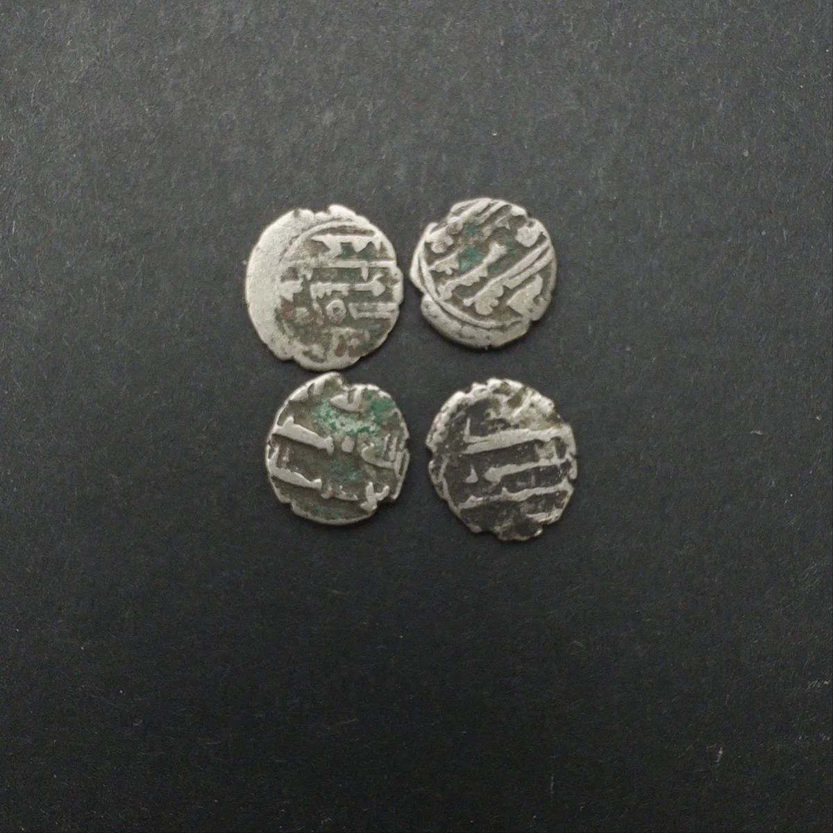 Lot of 4 Silver Dammas from Singh