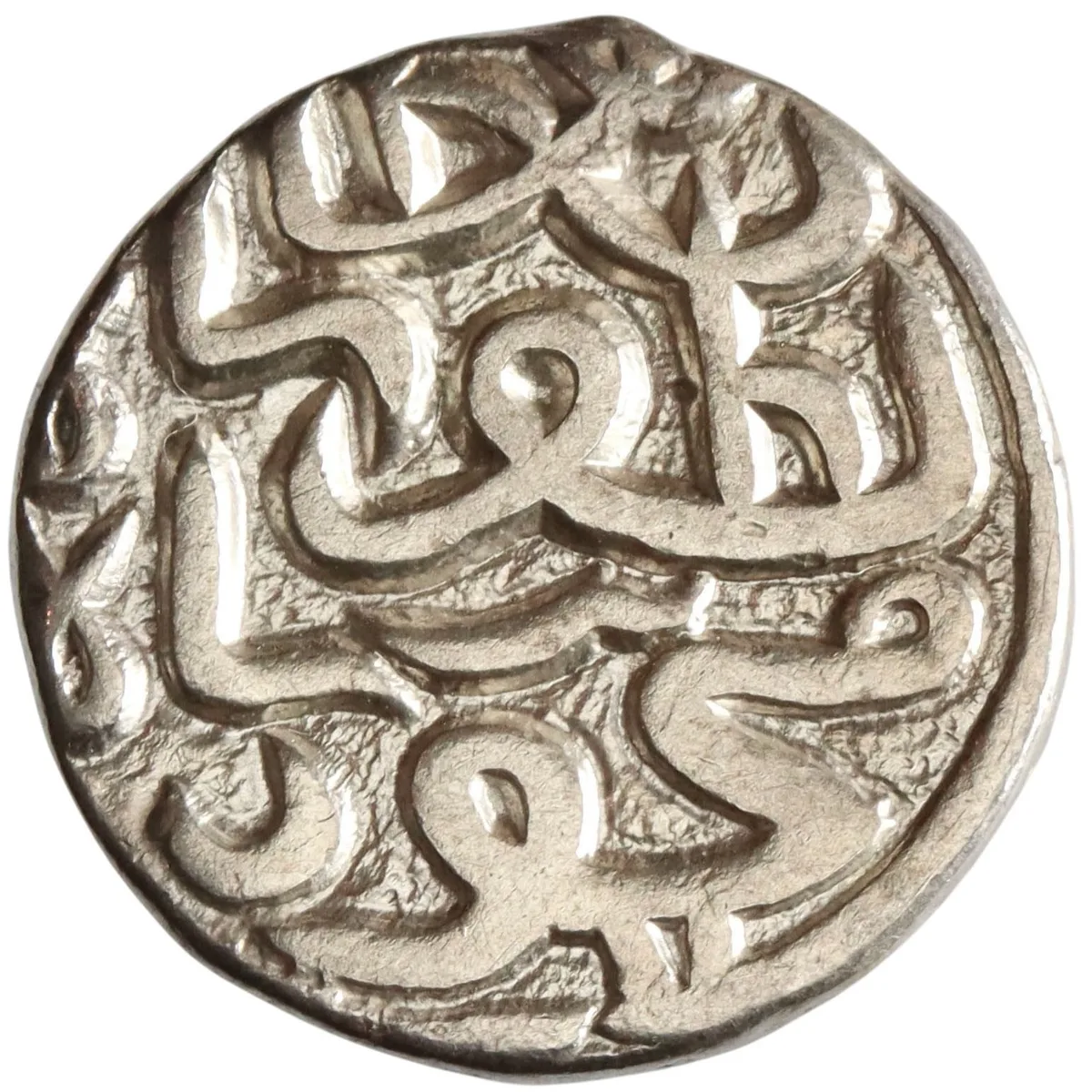 Gujarat: Nasir al-Din Mahmud Shah III (1538-1554), silver tanka (7.07g)