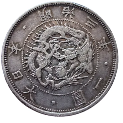 JAPAN. Yen, Year 3 (1870). Osaka Mint. Mutsuhito (Meiji).