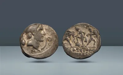 ROMAN REPUBLIC. Sextus Pompey. Uncertain mint in Sicily (Catania?) c. 42-40 BC