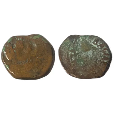 Herod Agrippa I (AD 37-44) Æ Prutah / Canopy