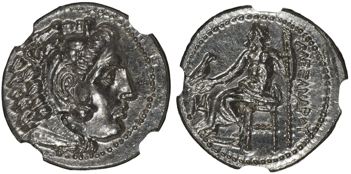 KINGDOM OF MACEDON. Alexander III “the Great,” 336-323 BC. AR Drachm