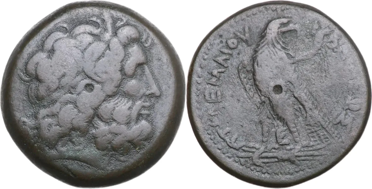 Ptolemy III Euergetes (246-222 BC). AE 38mm.