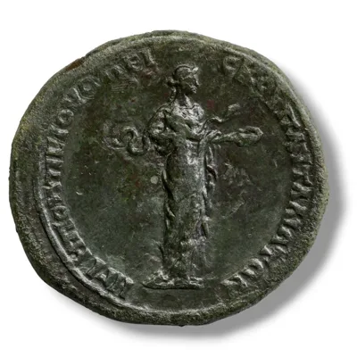 Thrace, Pautalia. Antoninus Pius, AD 138-161. AE 32mm (19.8g