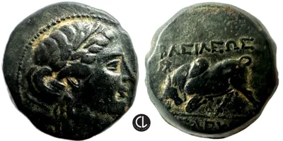 Seleukid Kingdom, Seleukos II Kallinikos, AE Circa 246-225 BC, Mint Associated with Antioch, Apollo / Bull - RRR