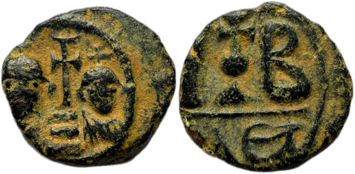 Heraclius, with Heraclius Constantine, Alexandria. AD 610-641
