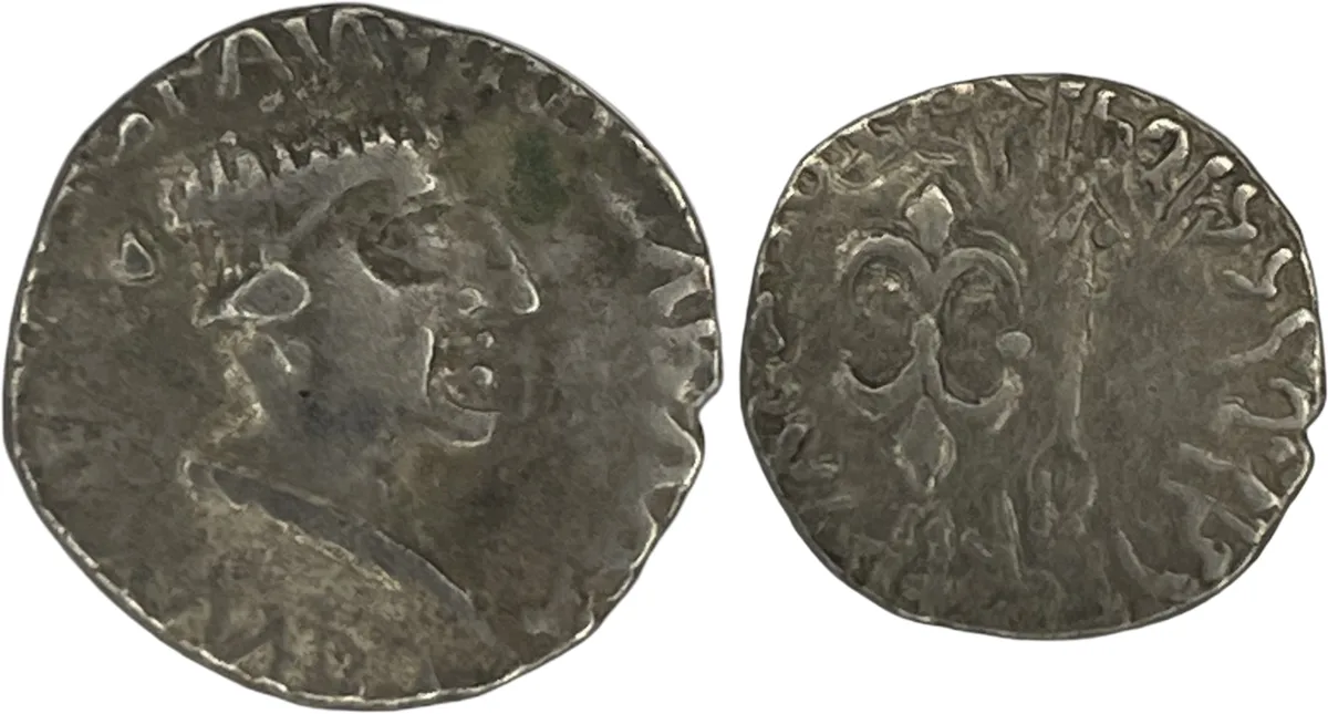 Western Satraps Nahapana 119-124 Drachm