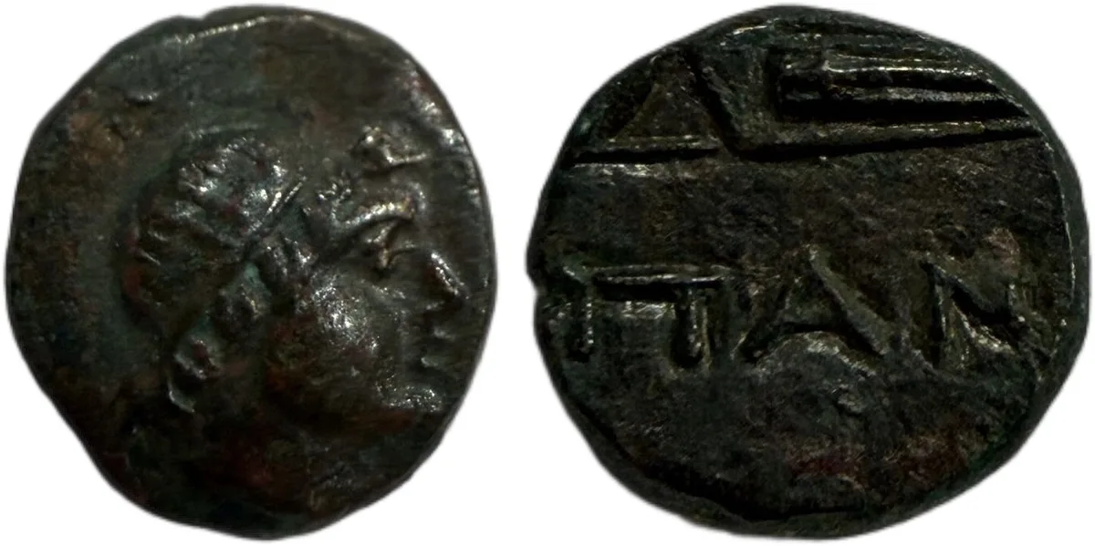 CIMMERIAN BOSPOROS. Pantikapaion. Circa 200-150 BC Bronze