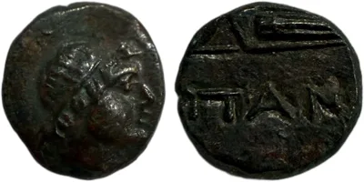 CIMMERIAN BOSPOROS. Pantikapaion. Circa 200-150 BC Bronze
