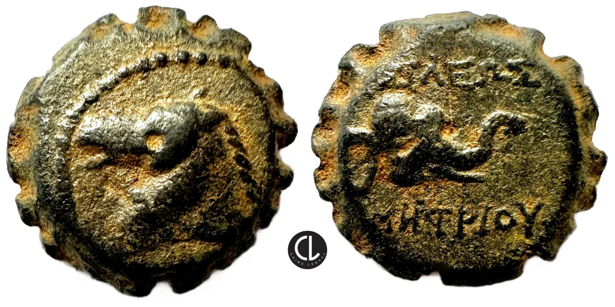 Seleukid Empire, Demetrios I Soter, AE Circa 162-150 BC, Antioch on the Orontes Mint, Horse / Elephant