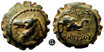Seleukid Empire, Demetrios I Soter, AE Circa 162-150 BC, Antioch on the Orontes Mint, Horse / Elephant