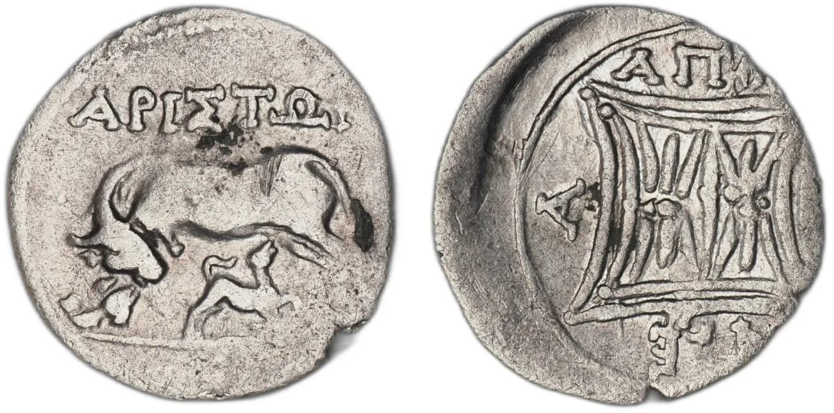 Apollonia, Illyria AR Drachm, cow & calf / floral in square, c. 229–100 BC