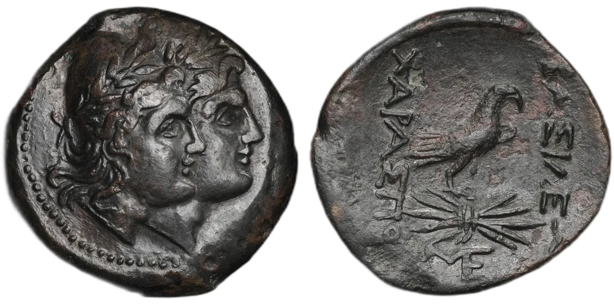 Kings of Scythia. Charaspes.