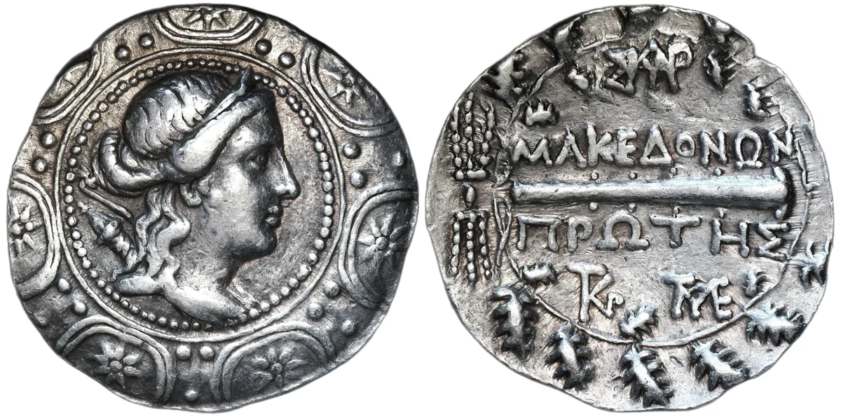 Macedon under Roman rule, 150 BC, Tetradrachm