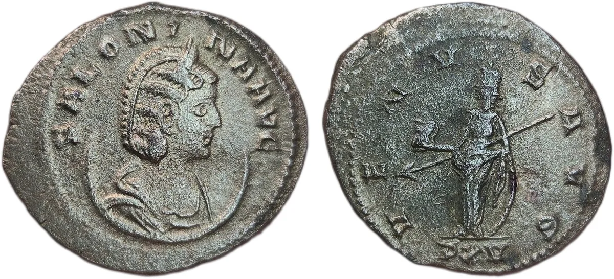 SALONINA Antoninianus RIC V 2 # 86 AD 267 - VENVS AVG / PXV in exergue