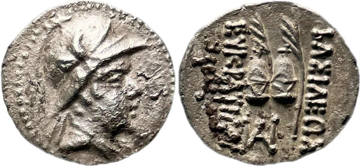 Greco-Baktrian Kingdom. Eukratides I Megas. Circa 170-145 BC. AR Obol 0.65g