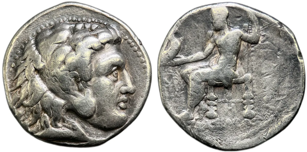Seleucid Empire Seleukos I nikator tetradrachm circa 368-281 B.C Babylon mint