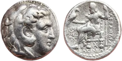 Seleukid Kings of Syria Seleukos I Nikator AR Tetradrachm Alexander Type Babylon