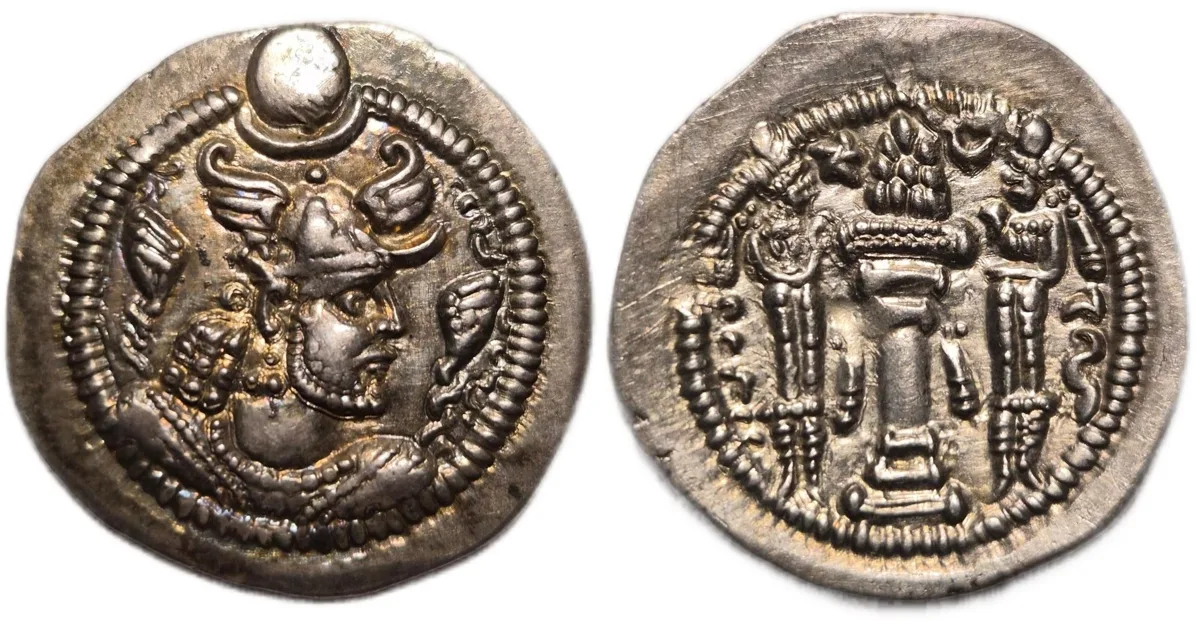 Peroz I Drachm
