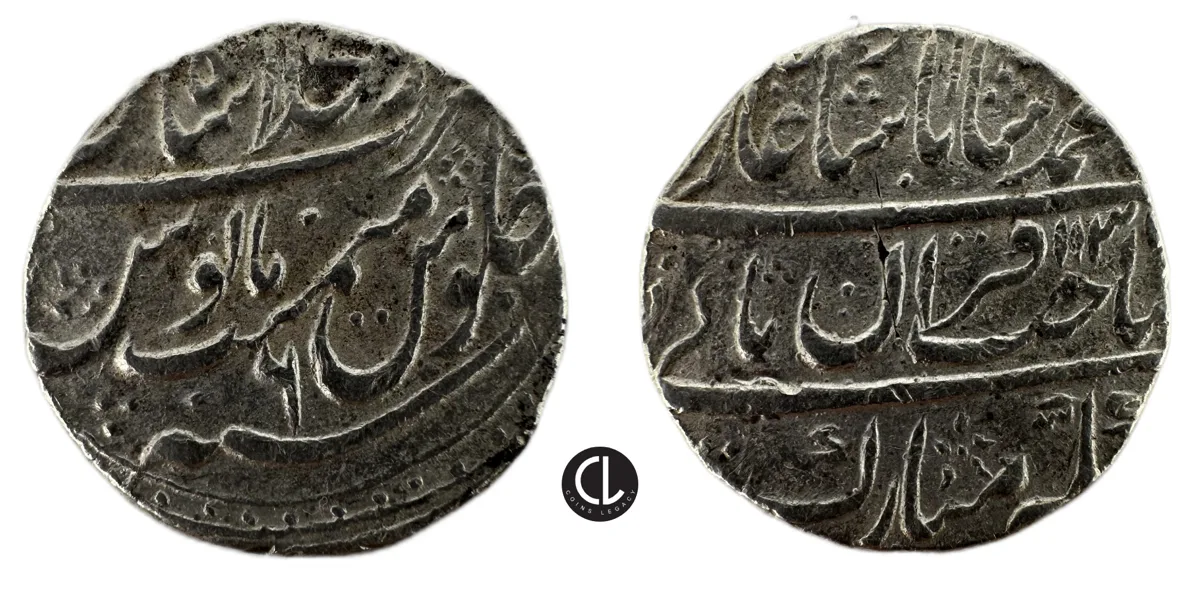 Mughal, India, Muhammad Shah, AR Rupee, Shahjahanabad mint, Year 6, 1137 AH