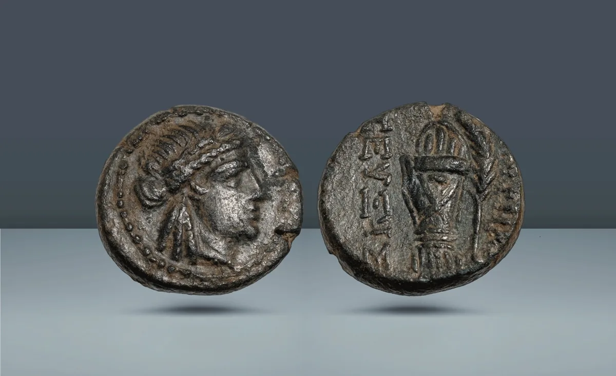 IONIA, Smyrna. Zeuksis (Magistrate). c. 75-80 BC