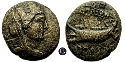 Phoenicia, Sidon, AE Circa 1st Century BC, Tyche / Phoenician Galley - RR