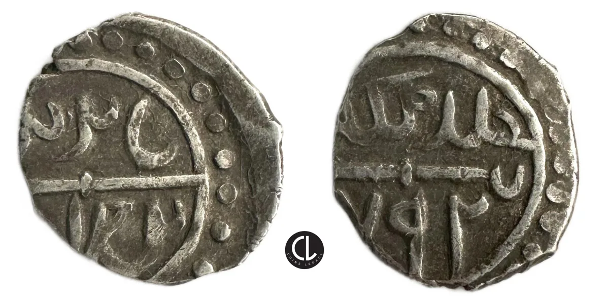 Ottoman, temp. Bayezid I, Uncertain mint, AR 1 Akçe, Dated AH 792 = AD 1389 - RR