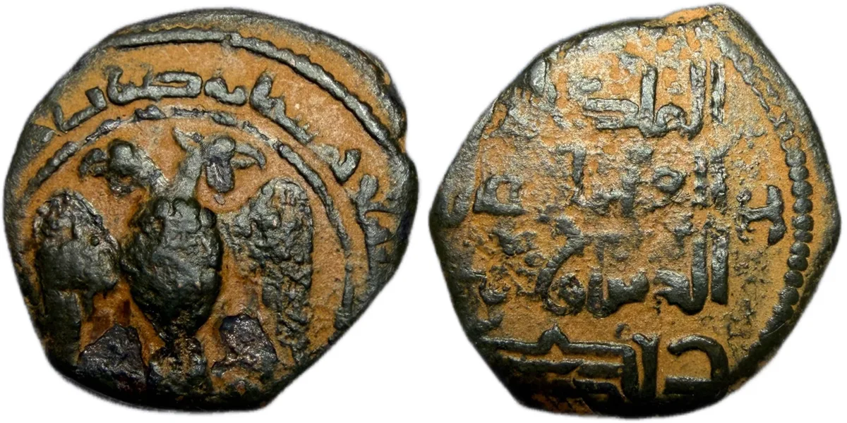 Anatolia & al-Jazira. Zangids (Sinjar). 'Imad al-Din Zangi II