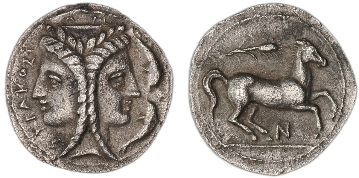 SICILY. Syracuse. Timoleon and Third Democracy, circa 344–317 BC. AR Dilitron