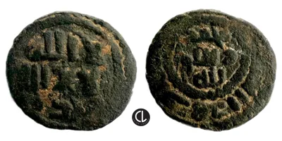 Umayyad Caliphate, Early Post-Reform, AE Fals, Halab (Aleppo) Mint, AH 77-132 / AD 697-750 - RR
