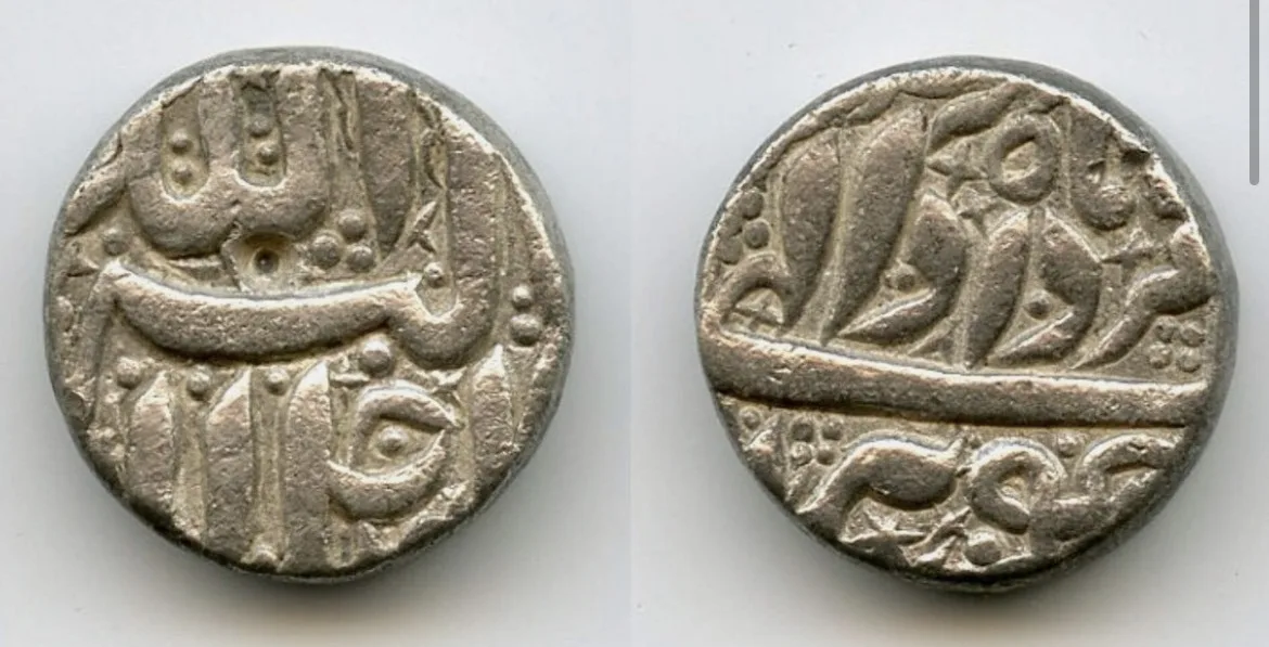 Mint State; Akbar the great, 1542-1605, Silver rupee, Ilahi Amardad 4x, Berar, 11.16 grams,