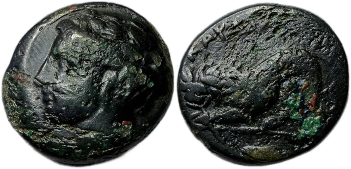 THRACE, Kardia. Circa 350-309 BC