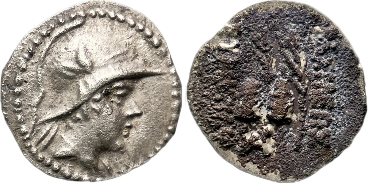Greco-Baktrian Kingdom. Eukratides I Megas. Circa 170-145 BC. AR Obol 0.68g