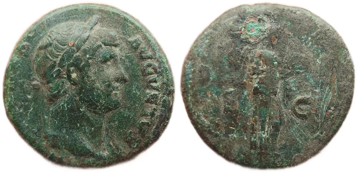 Uncleaned Hadrian As
