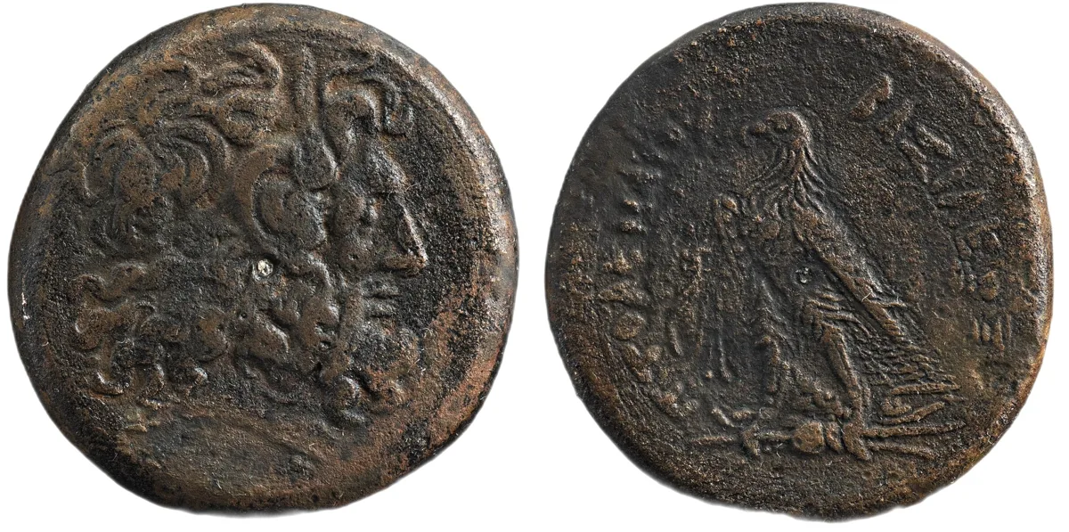 Ptolemy III Euergetes, 246-222 BC, Tetrobol