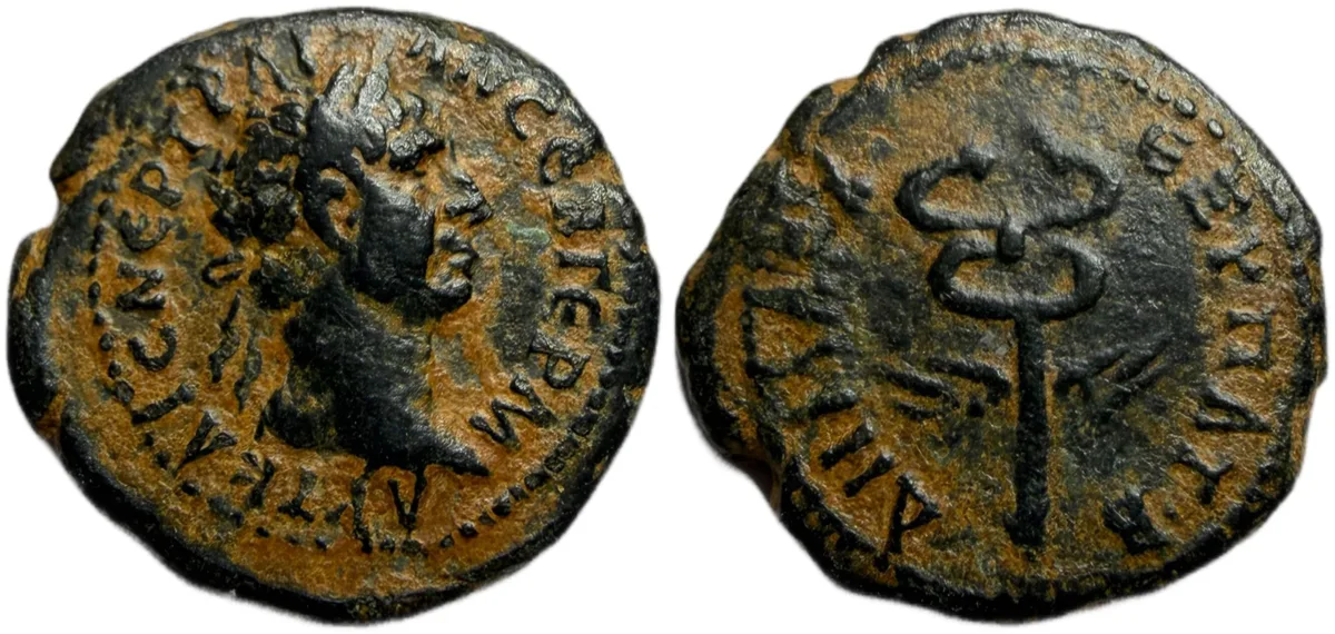 SYRIA, Seleucis and Pieria. Antioch . Trajan. AD 98-99