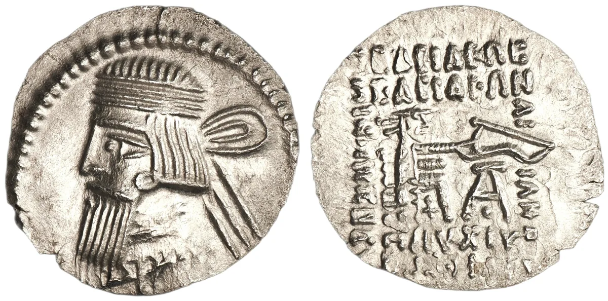 Vologases III, 105-147 AD, Drachm