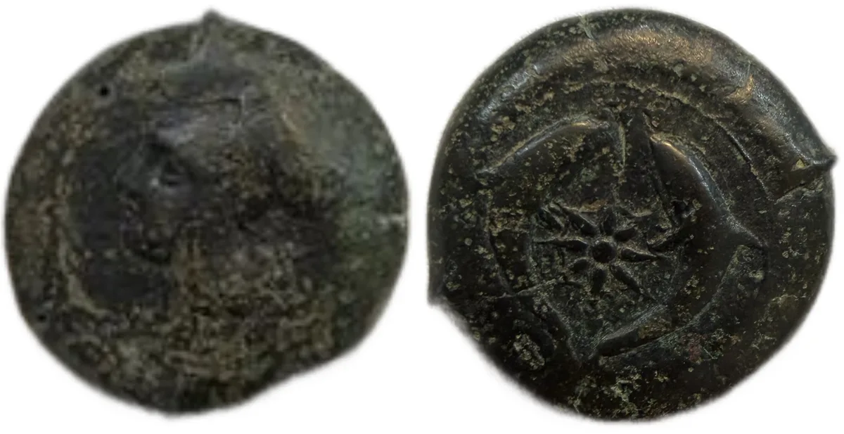 Sicily, Syracuse. Dionysios I, AE Drachm.